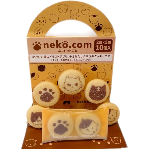 苺タルト♡猫&ひよこ Amazon.co.jp: 中山製菓 猫いちごタルト 1箱(3個) : 食品・飲料