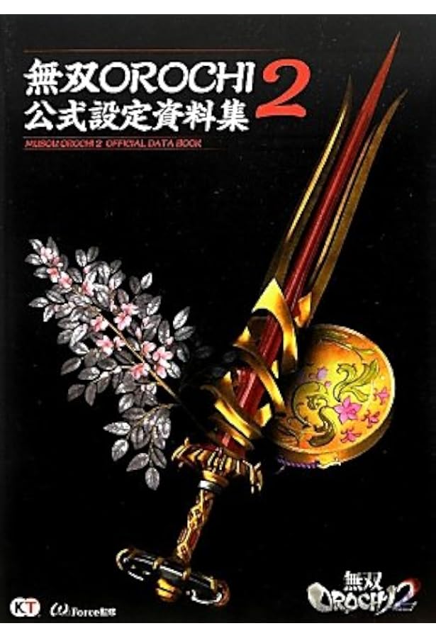 無双OROCHI オリュンポス アクリル時計 2019年 無双フェス限定 無双OROCHI オリュンポス アクリル時計 2019年 無双フェス限定