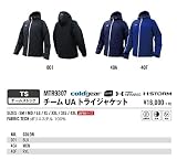 アンダーアーマー チームUAトライジャケット MTR9307 (40A MDN, S)