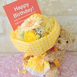 【クマさんガーベラ花束Ｍイエローオレンジ・HappyBirthday! カード付き】  プリザーブドフラワー ギフト プレゼント 誕生日 バースデー