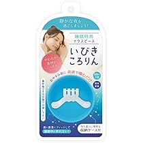 Amazon.co.jp: いびき防止枕 いびき軽減 スマート枕 いびき防止