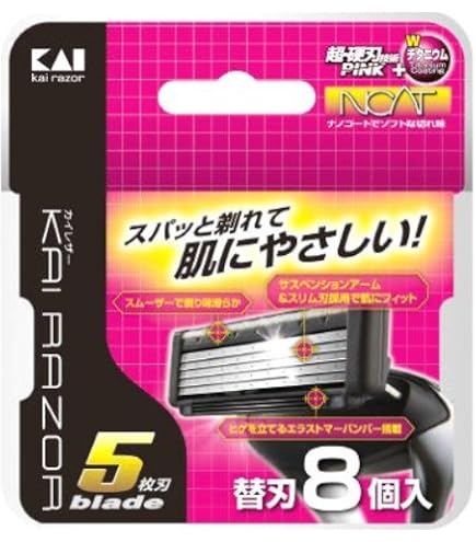 Amazon.co.jp: 貝印 axia カミソリ 替刃 4個 メンズ 剃刀 ひげそり T字