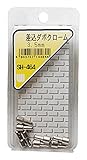 WAKI 差込ダボクローム 3.5mm SH-464