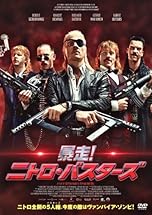 ジャケ写
