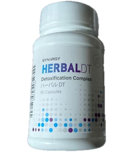 シナジーワールドジャパン ハーバルDT ハーバル DT」PRODUCT INFORMATION動画公開！ - シナジーワールド