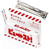 【STICK LOTION 12㎖ セット】男の自信を取り戻す人気ジェル！ ｜ GPROジェル ピュースト！10g ｜持ち運びに便利で使いやすいチューブタイプ