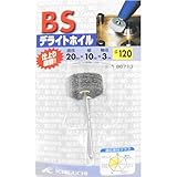 イチグチ BSデライトホイル 20X10X3 120 86713