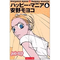 51iow6HaaiL._AC_UL210_SR210,