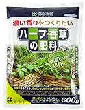 花ごころ・ハーブ・香草の肥料600グラム 【用土・肥料】【ガーデニング雑貨】