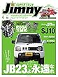 ジムニーSUPER SUZY 2018年 06月号