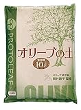 プロトリーフ　園芸用品　オリーブの土　10L×4袋【同梱・代引不可】