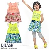 (ディラッシュ)DILASH 初夏'15 パッチワークアロハ柄切換えワンピース 110 ライム