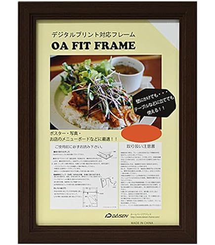 Amazon.co.jp: Le Chat Noir (黒猫) byテオフィル・アレクサンドル