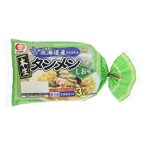 [冷蔵] シマダヤ 「本生」タンメンしお味 - 