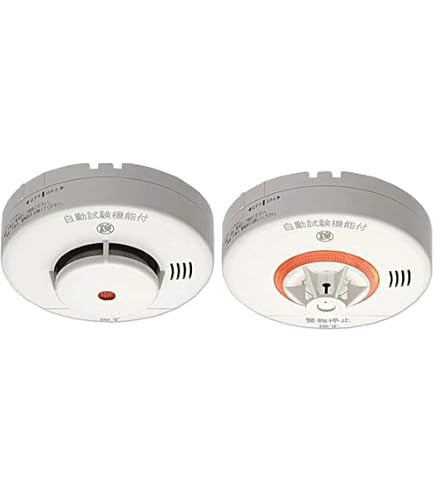 ニッタン株式会社 STM2-60N-2A Amazon.co.jp: ニッタン 消火栓始動装置 STM2-60N-2A: DIY・工具・ガーデン