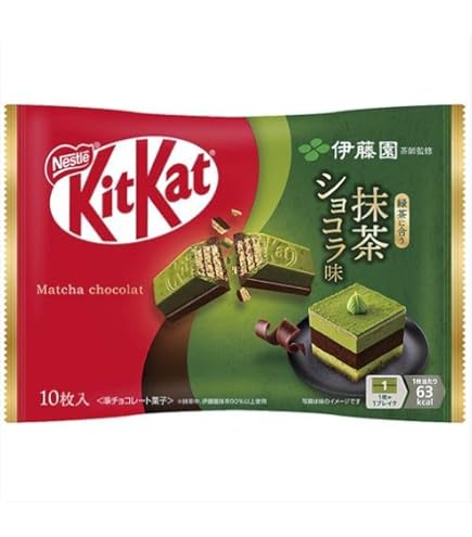 Amazon | ネスレ日本 キットカット ゴールド 11枚 | キットカット