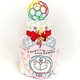 16064 おむつケーキ２段　男女共用　ドラえもん　スタイとベビーソックス　楽しいオーボール付き キャラクターオムツケーキ出産祝い