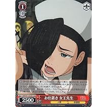51ipwYf8XiL._AC_UL210_SR210,