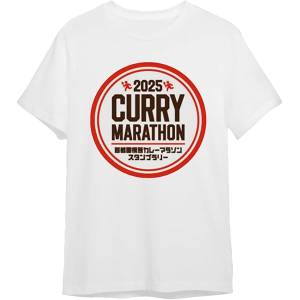 Amazon.co.jp: 超 宣伝部員のための定番Tシャツ(超ときめき