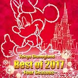 �����f�B�Y�j�[�����h �x�X�g�E�I�u�E2017 �`�t�ďH�~�`