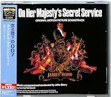 女王陛下の007　オリジナル・サウンドトラック