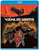 Venus Wars [Blu-ray]