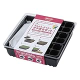サカタのタネ　かんたんらくらくタネまきセット