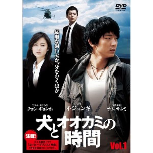 Amazon.co.jp: 千年の愛 DVD-BOX : ソ・ジソプ, ソン・ユリ: DVD