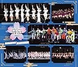 【Amazon.co.jp限定】Hello! Project ひなフェス 2022 [アンジュルム/Juice=Juice プレミアム] (BD) (ビジュアルシート3枚組付) [Blu-ray]