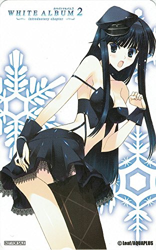 冬馬かずさ:画像/壁紙