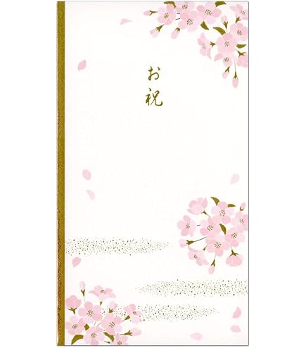 Amazon.co.jp: ボボボーボボーボボ カード 新撰組流奥義 心照羅 カード 