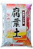 瀬戸ヶ原花苑 ≪東南アジア産≫腐葉土 30L