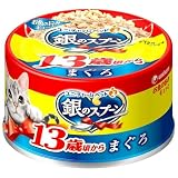 銀のスプーン 缶 13歳頃から まぐろ 70g