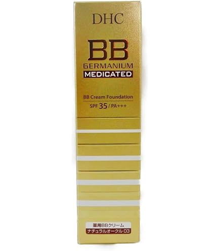 Amazon.co.jp: DHC BBクリームGE ナチュラルオークル02 40g : ビューティー