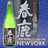 今西清兵衛商店 春鹿 旨口四段仕込み 純米酒 1800ml