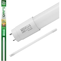 Amazon | 直管LEDランプ 40形相当 G13 昼白色 グロースターター器具
