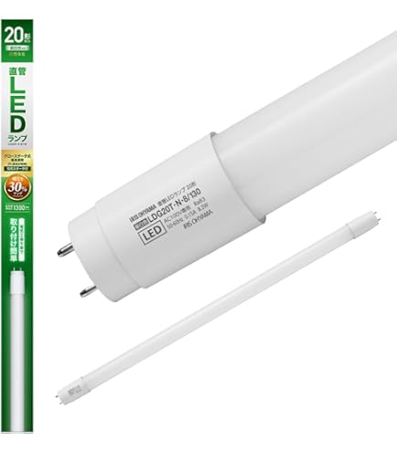 Amazon | アイリスオーヤマ LED 直管 ランプ 20本セット ECOHiLUX