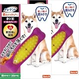 チューデント 歯みがきおもちゃ ボーン M 小型～中型犬 さつまいもフレーバー ×2個 ハーツ(Hartz) 犬用おもちゃ 犬用玩具 歯磨き 獣医師と開発