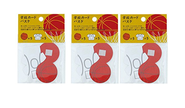 名入れラッピング無料 学校色紙2 単品カード バスケ 税込 生活雑貨 ステーショナリー クラフト Swimcleveland Com