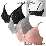 ローズマダム Rosemadame マタニティ ハーフトップ ドット フロントオープン スモークピンク L 112-9606-01