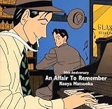 �`50th Anniversary�`An Affair To Remember