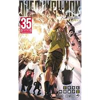 ワンパンマン コミック 1-34巻セット (集英社) | 村田雄介 |本 | 通販