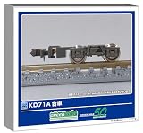 グリーンマックス Nゲージ KD71A 鉄道模型 用品 5060