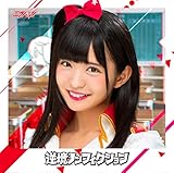 �t���m���t�B�N�V���������q���Ձ�