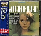 ミッシェル~ガール(限定盤)