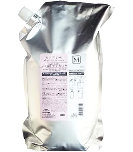 Amazon | ミルボン MILBON ジェミールフラン ヒートグロス