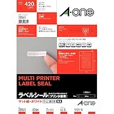 エーワン ラベルシール A4 60面 7シート 28865