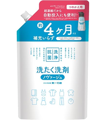トップ ハイジア 洗濯洗剤 液体 詰替 360g Amazon | トップ ハイジア 洗濯洗剤 液体 つめかえ用 360g | LION
