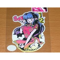 Amazon.co.jp: シャンプー らんま1 2 ステッカー B-SIDE LABEL