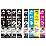 ZAZ IC4CL69 + ICBK69(ブラック)4個 = 計8個セット 4色+ブラック4個セット 互換インク ICチップ付き ICチップ付き ZAZ （I）